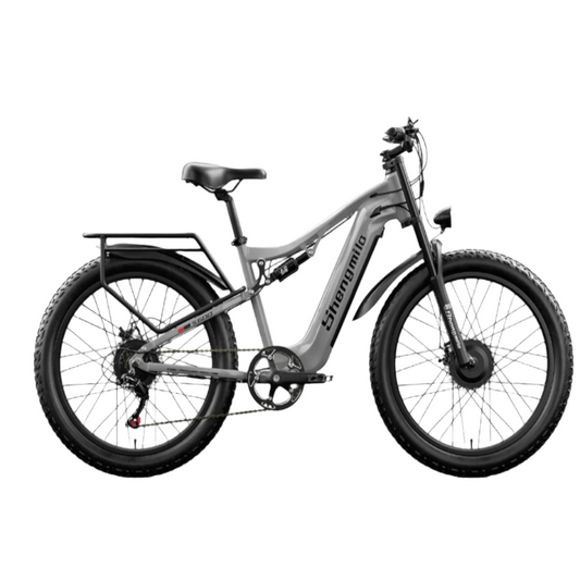 Shengmilo S600 Luxury Electric Bike - Enterprise Express