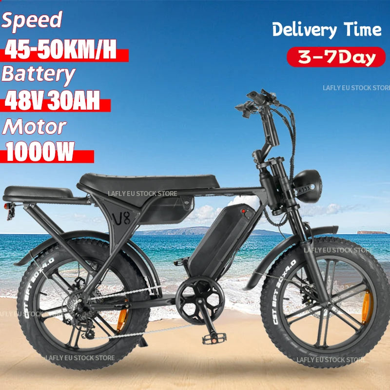 LAFLY Standard Electric Bike - Enterprise Express